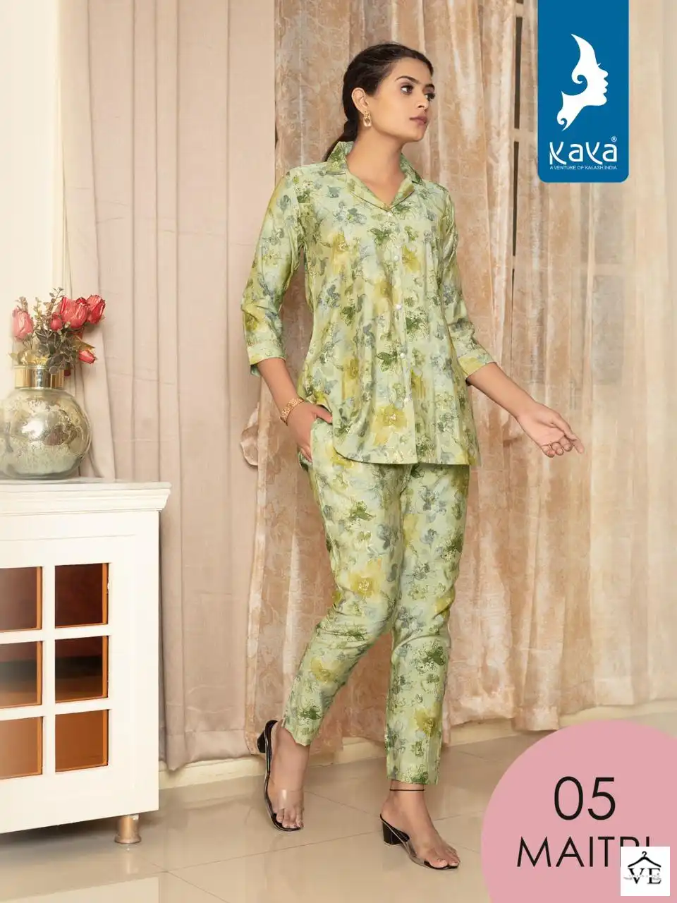 Kaya Maitri Chanderi Modal Wholesale Co-Ord Set Catalog — Wholesale Kurtis, MPA wholesale from Surat — view 6