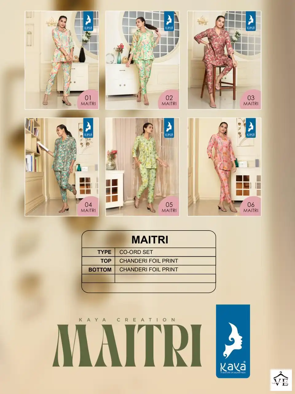 Kaya Maitri Chanderi Modal Wholesale Co-Ord Set Catalog — Wholesale Kurtis, MPA wholesale from Surat — view 7