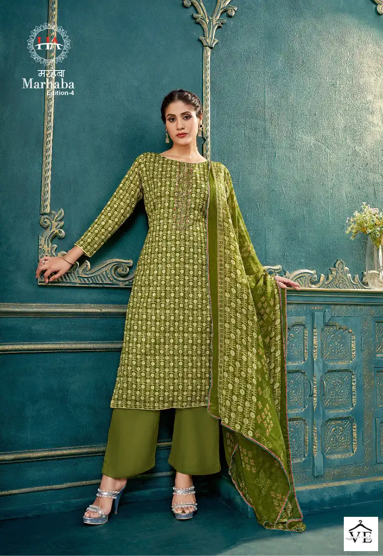 Harshit Fashion Marhaba Vol 4 Pure Cotton Slub Wholesale Salwar Suit Catalog — Wholesale Salwar Suits, MPA wholesale from Surat - Gallery Image 7