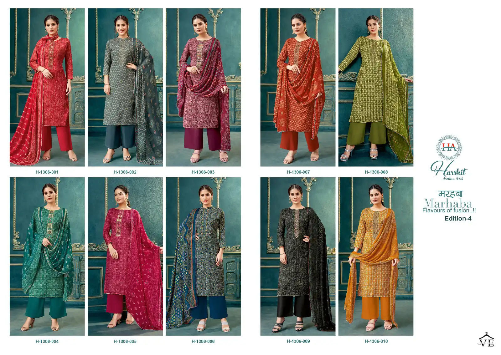 Harshit Fashion Marhaba Vol 4 Pure Cotton Slub Wholesale Salwar Suit Catalog — Wholesale Salwar Suits, MPA wholesale from Surat — view 10