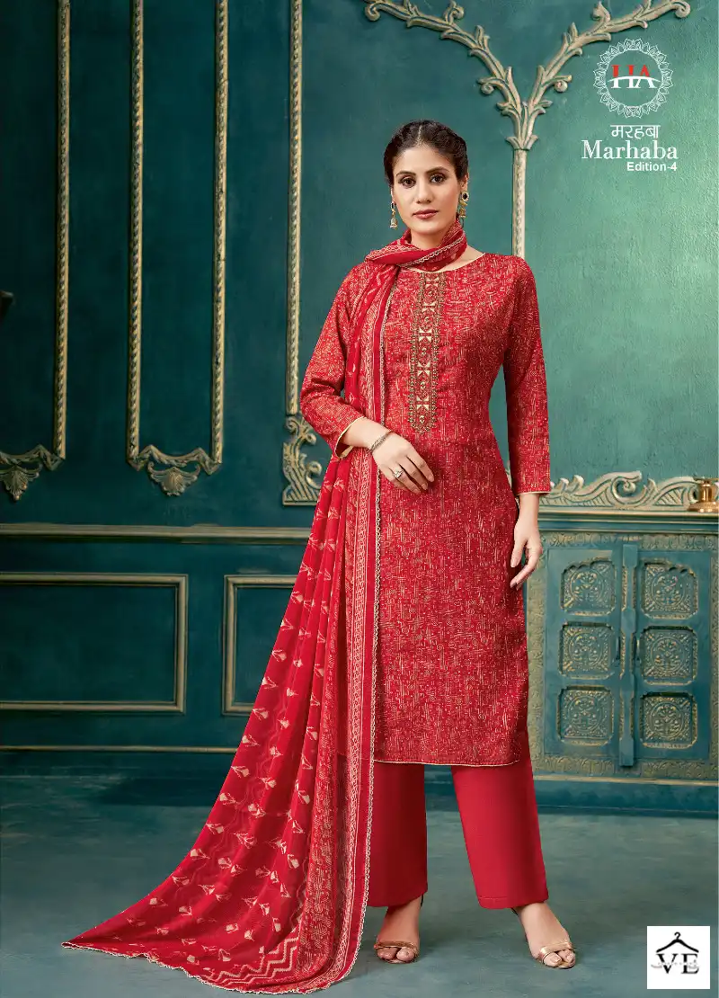 Harshit Fashion Marhaba Vol 4 Pure Cotton Slub Wholesale Salwar Suit Catalog — Wholesale Salwar Suits, MPA wholesale from Surat - Gallery Image 8