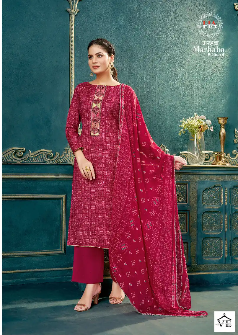 Harshit Fashion Marhaba Vol 4 Pure Cotton Slub Wholesale Salwar Suit Catalog — Wholesale Salwar Suits, MPA wholesale from Surat - Gallery Image 4