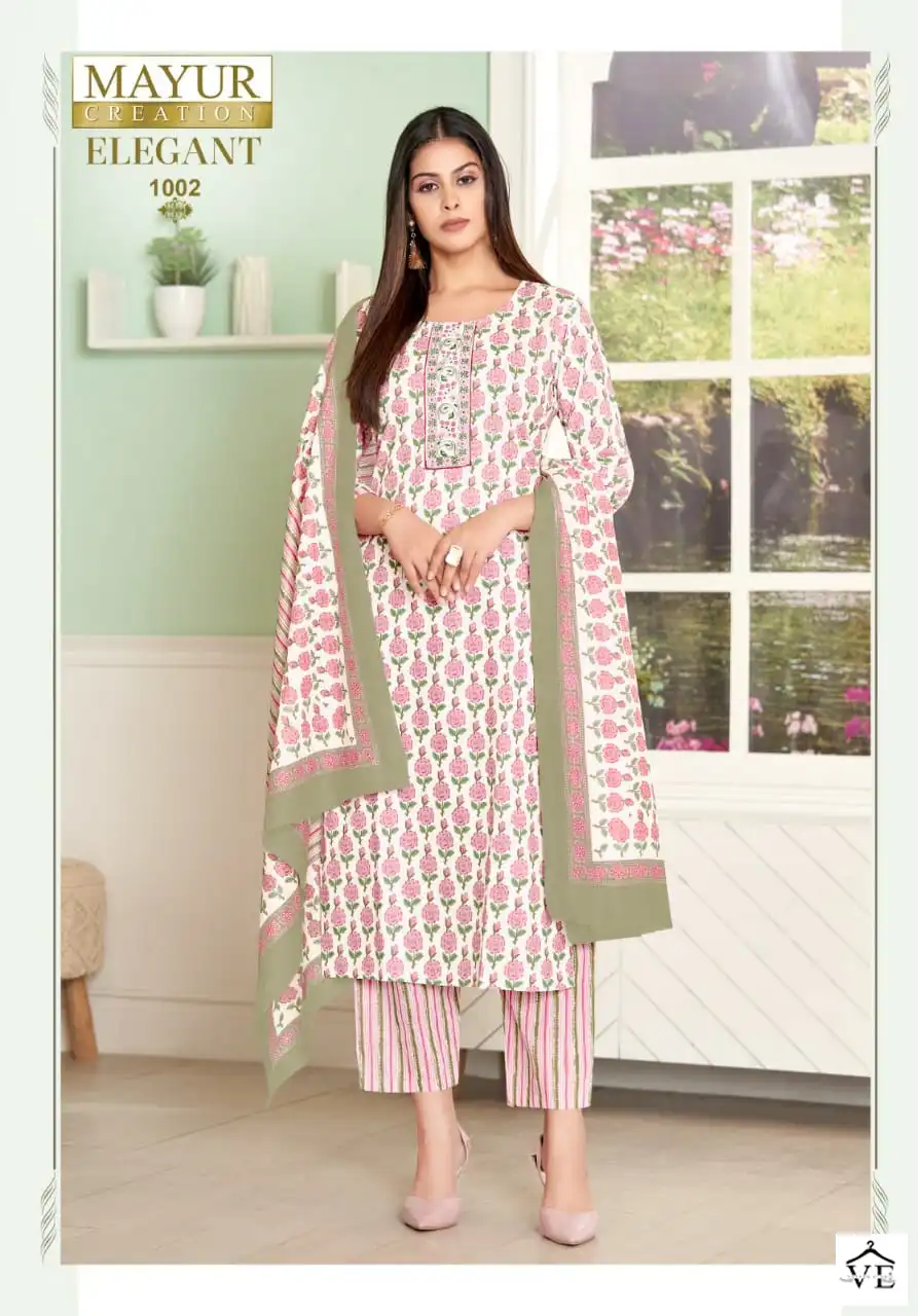 Mayur Creation Elegant Vol 1 Cotton Wholesale Readymade Salwar Suit Catalog — Wholesale Salwar Suits, Mayur Dress wholesale from Surat - Gallery Image 9