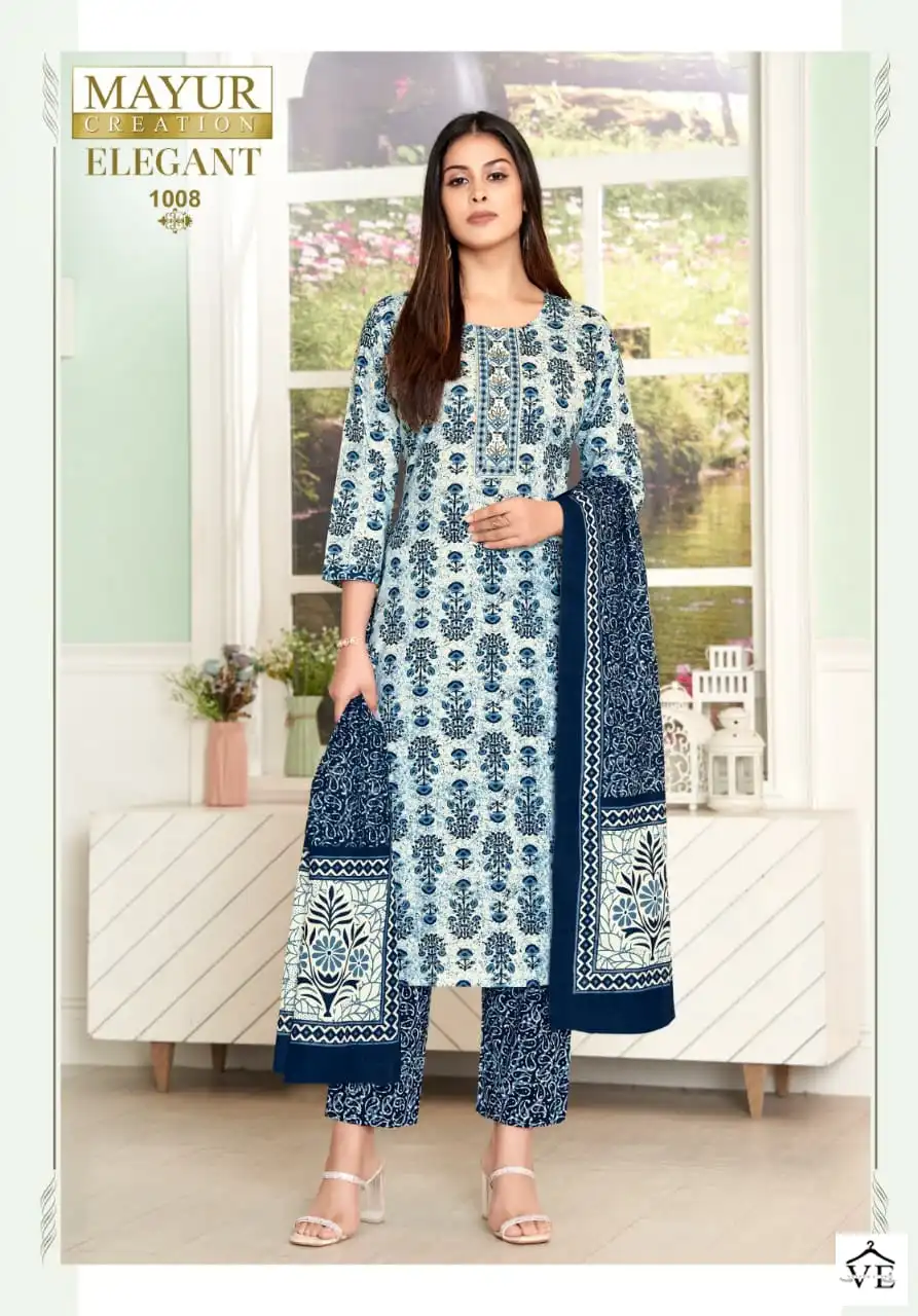 Mayur Creation Elegant Vol 1 Cotton Wholesale Readymade Salwar Suit Catalog — Wholesale Salwar Suits, Mayur Dress wholesale from Surat - Gallery Image 10