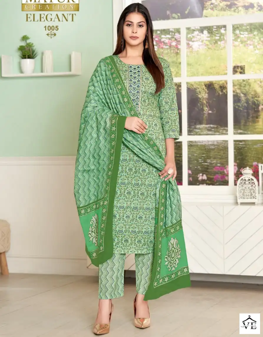 Mayur Creation Elegant Vol 1 Cotton Wholesale Readymade Salwar Suit Catalog — Wholesale Salwar Suits, Mayur Dress wholesale from Surat — view 1