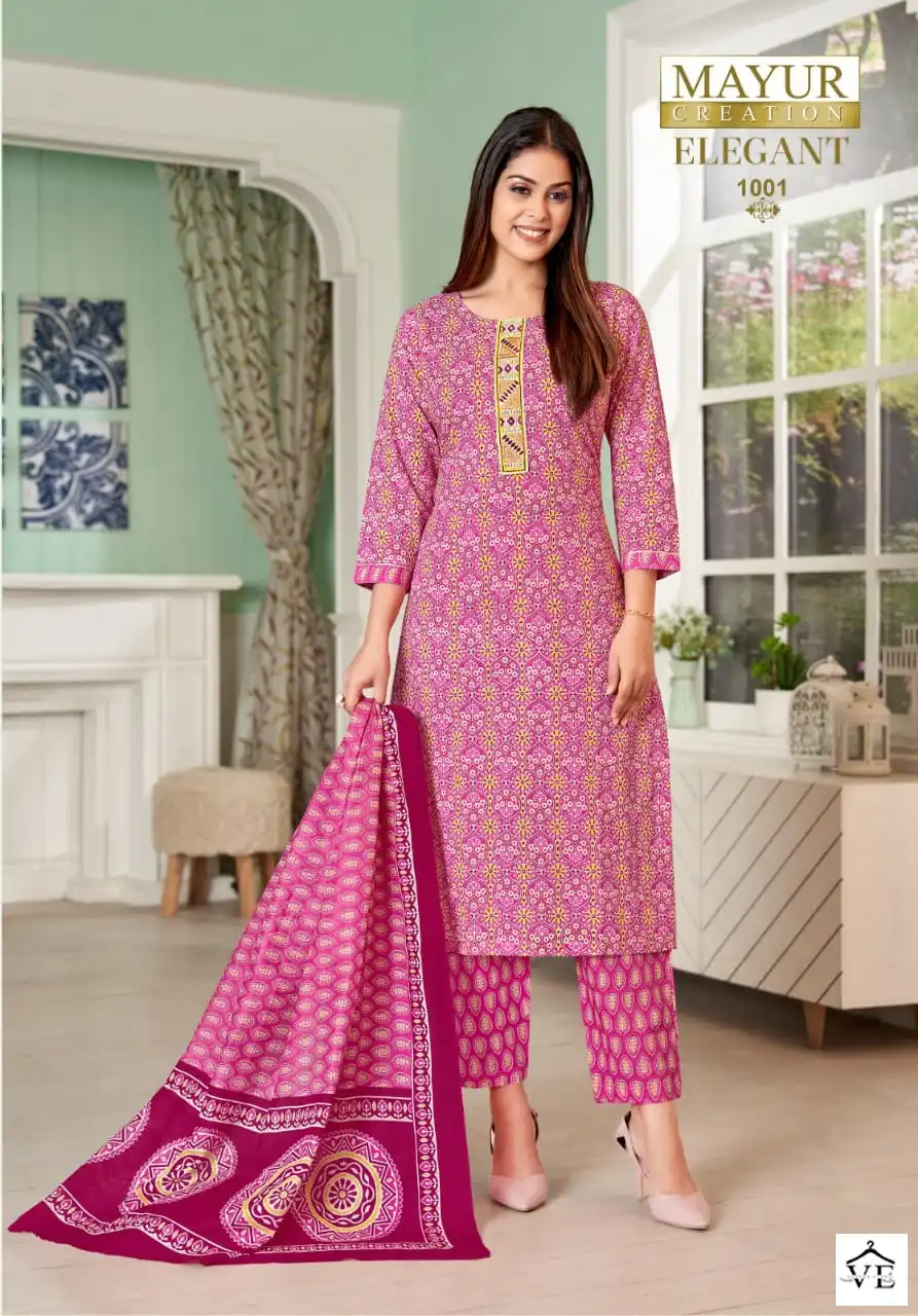 Mayur Creation Elegant Vol 1 Cotton Wholesale Readymade Salwar Suit Catalog — Wholesale Salwar Suits, Mayur Dress wholesale from Surat - Gallery Image 5