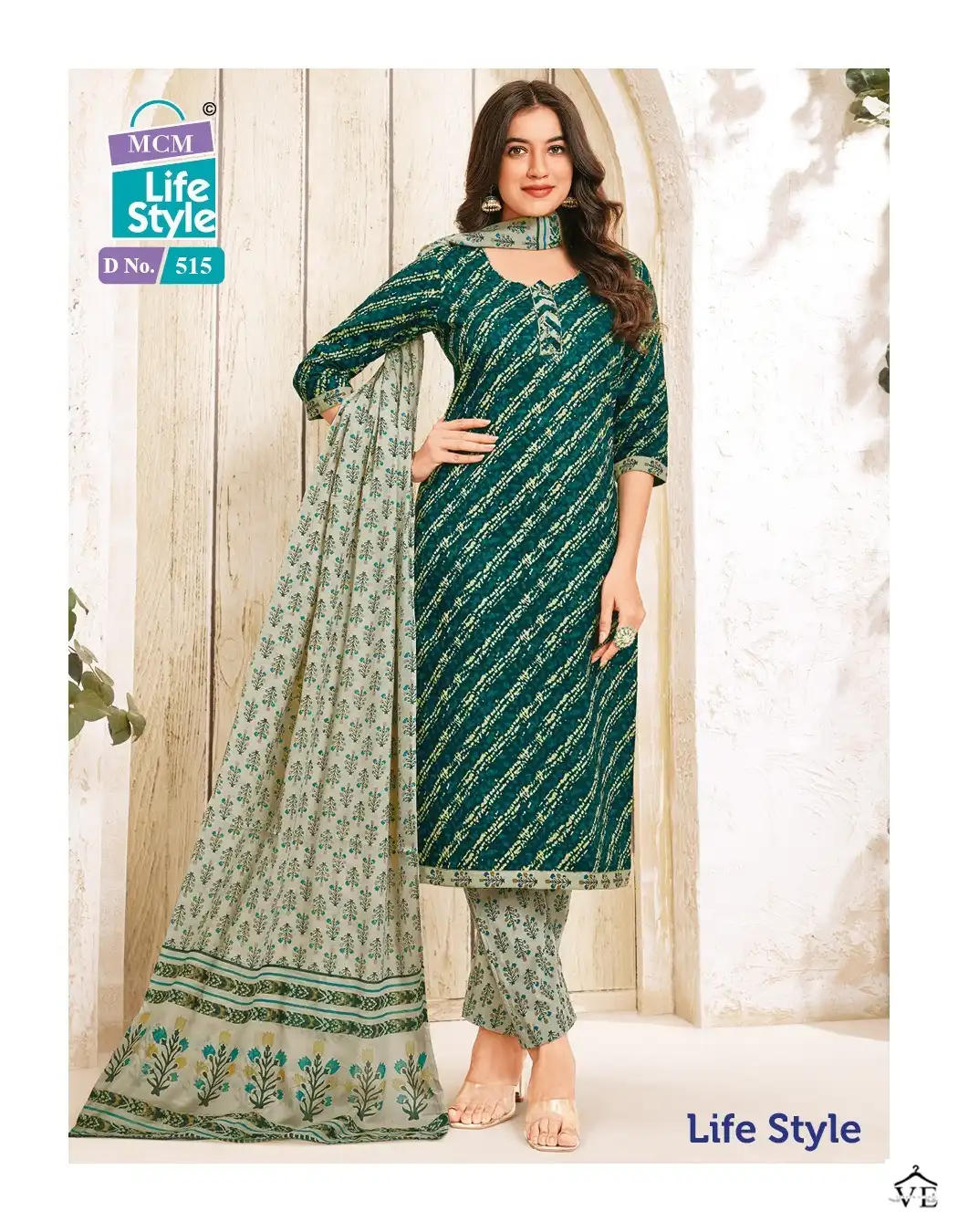 Mcm Lifestyle Plus Size Special Pure Cotton Wholesale Readymade Salwar Suit Catalog — Wholesale Salwar Suits, Mcm wholesale from Surat - Gallery Image 11