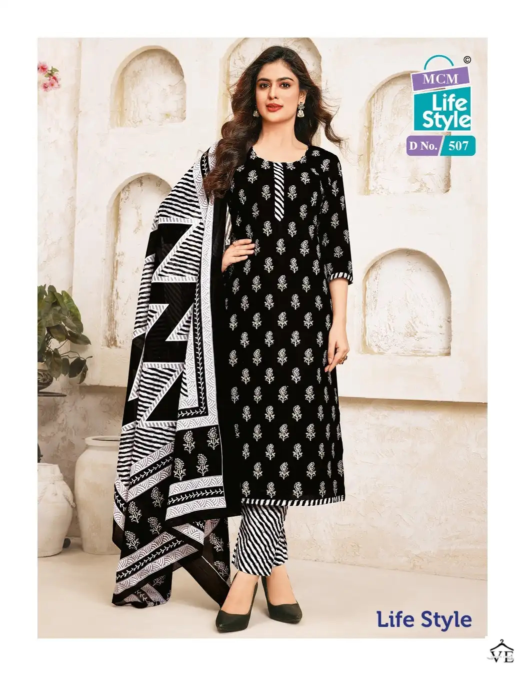 Mcm Lifestyle Plus Size Special Pure Cotton Wholesale Readymade Salwar Suit Catalog — Wholesale Salwar Suits, Mcm wholesale from Surat - Gallery Image 5