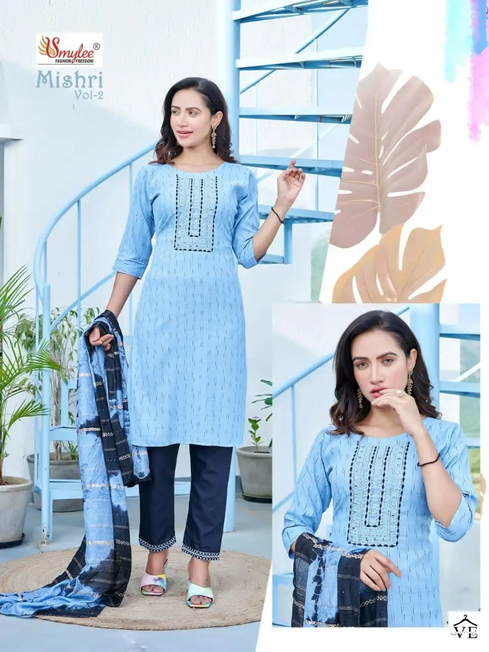 Rung Mishri Vol 2 Bombay Wiving Valvet Rayon Wholesale Readymade Salwar Suit Catalog — Wholesale Salwar Suits, MPA wholesale from Surat - Gallery Image 4