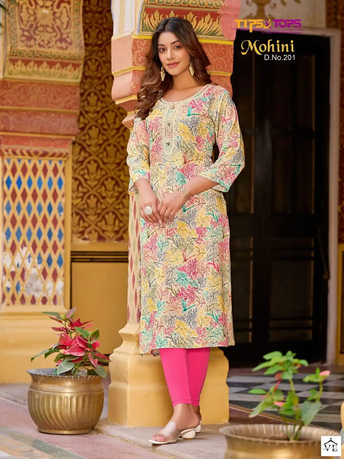 Tips & Tops Mohini Vol 2 Heavy Rayon 16Kg Wholesale Kurti Catalog — Wholesale Kurtis, MPA wholesale from Surat - Gallery Image 2