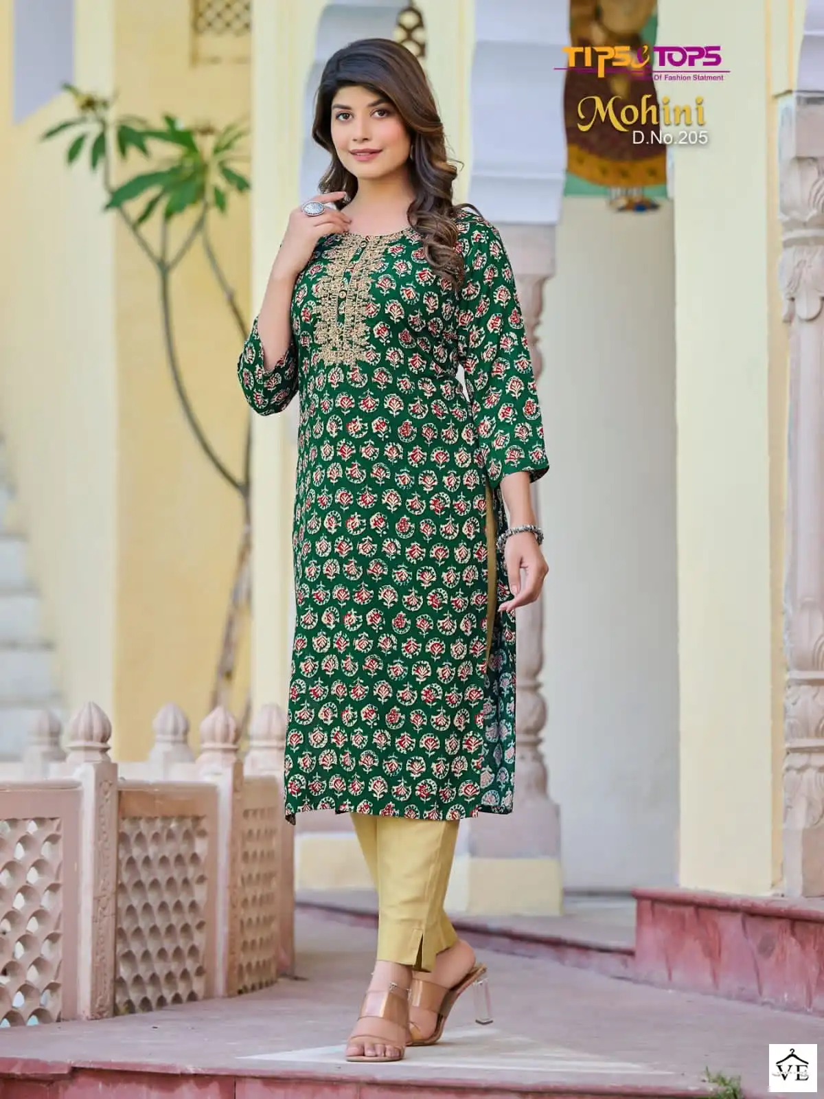 Tips & Tops Mohini Vol 2 Heavy Rayon 16Kg Wholesale Kurti Catalog — Wholesale Kurtis, MPA wholesale from Surat - Gallery Image 5