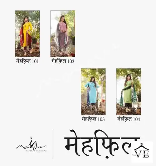 Mayur Mehfil Premium Muslin Wholesale Readymade Suits Catalog — Wholesale Salwar Suits, Mayur Dress wholesale from Surat — view 5