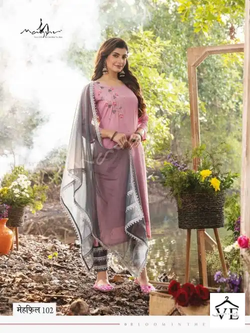 Mayur Mehfil Premium Muslin Wholesale Readymade Suits Catalog — Wholesale Salwar Suits, Mayur Dress wholesale from Surat - Gallery Image 2