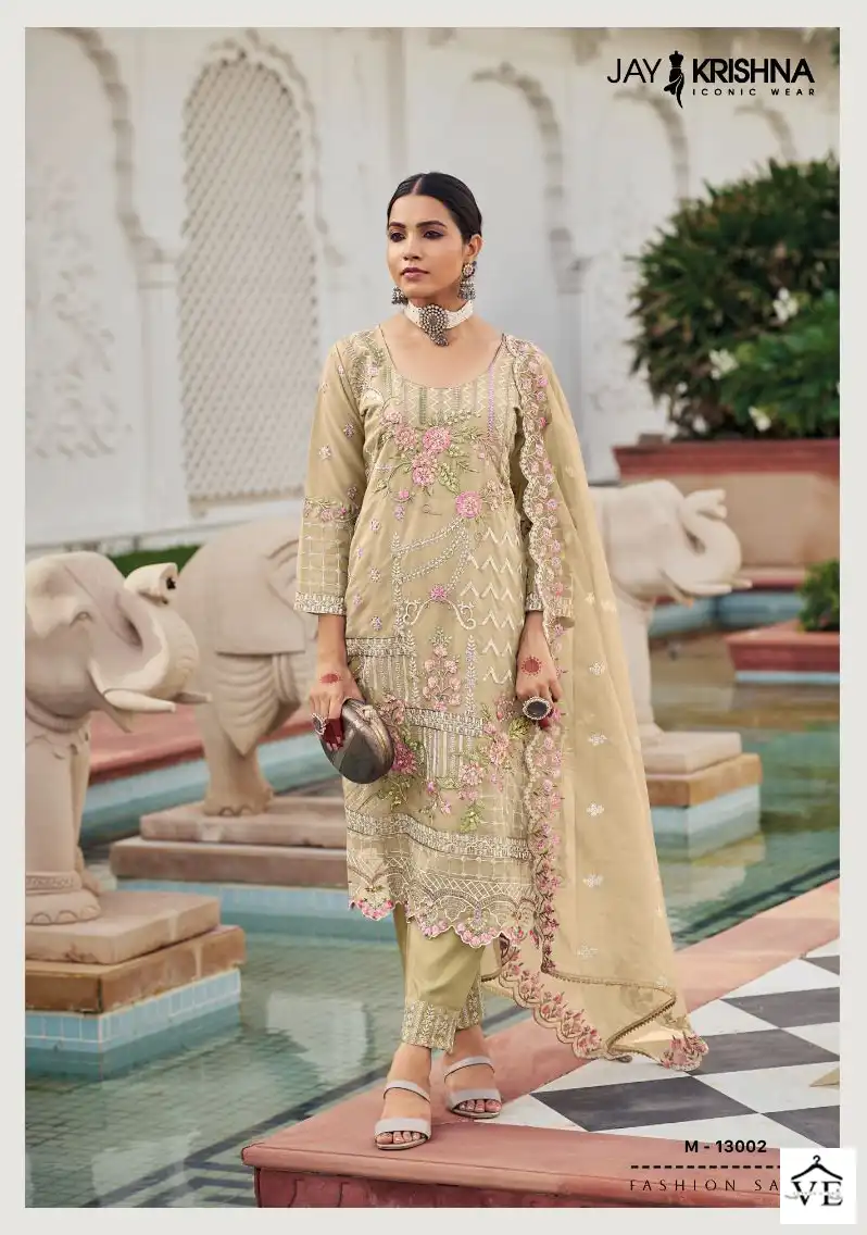 VE Messi-13 Heavy Organza Wholesale Readymade Suit Catalog — Wholesale Salwar Suits, MPA wholesale from Surat - Gallery Image 2