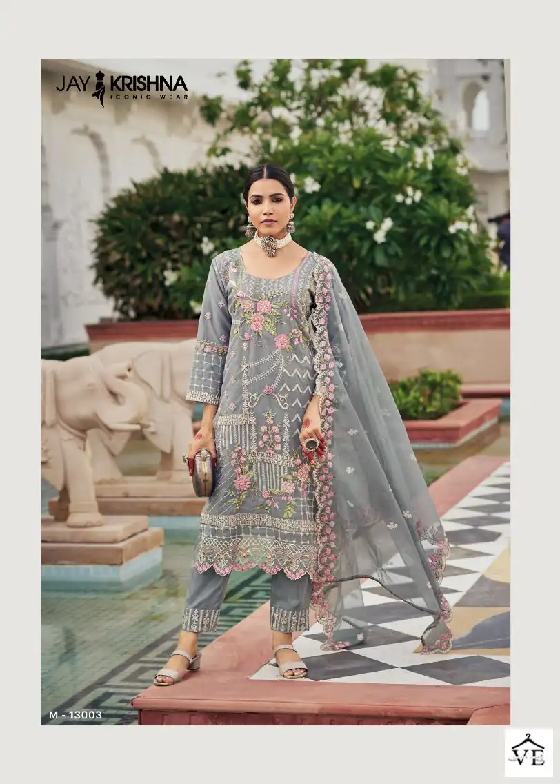 VE Messi-13 Heavy Organza Wholesale Readymade Suit Catalog — Wholesale Salwar Suits, MPA wholesale from Surat - Gallery Image 3