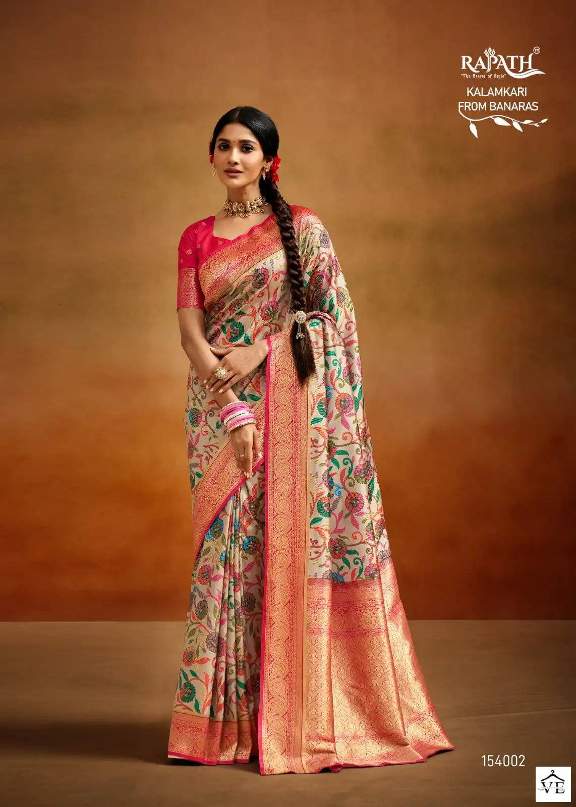 Rajpath Mogra Silk Soft Handloom Banarasi Silk Wholesale Saree Catalog — Wholesale Sarees, MPA wholesale from Surat - Gallery Image 4