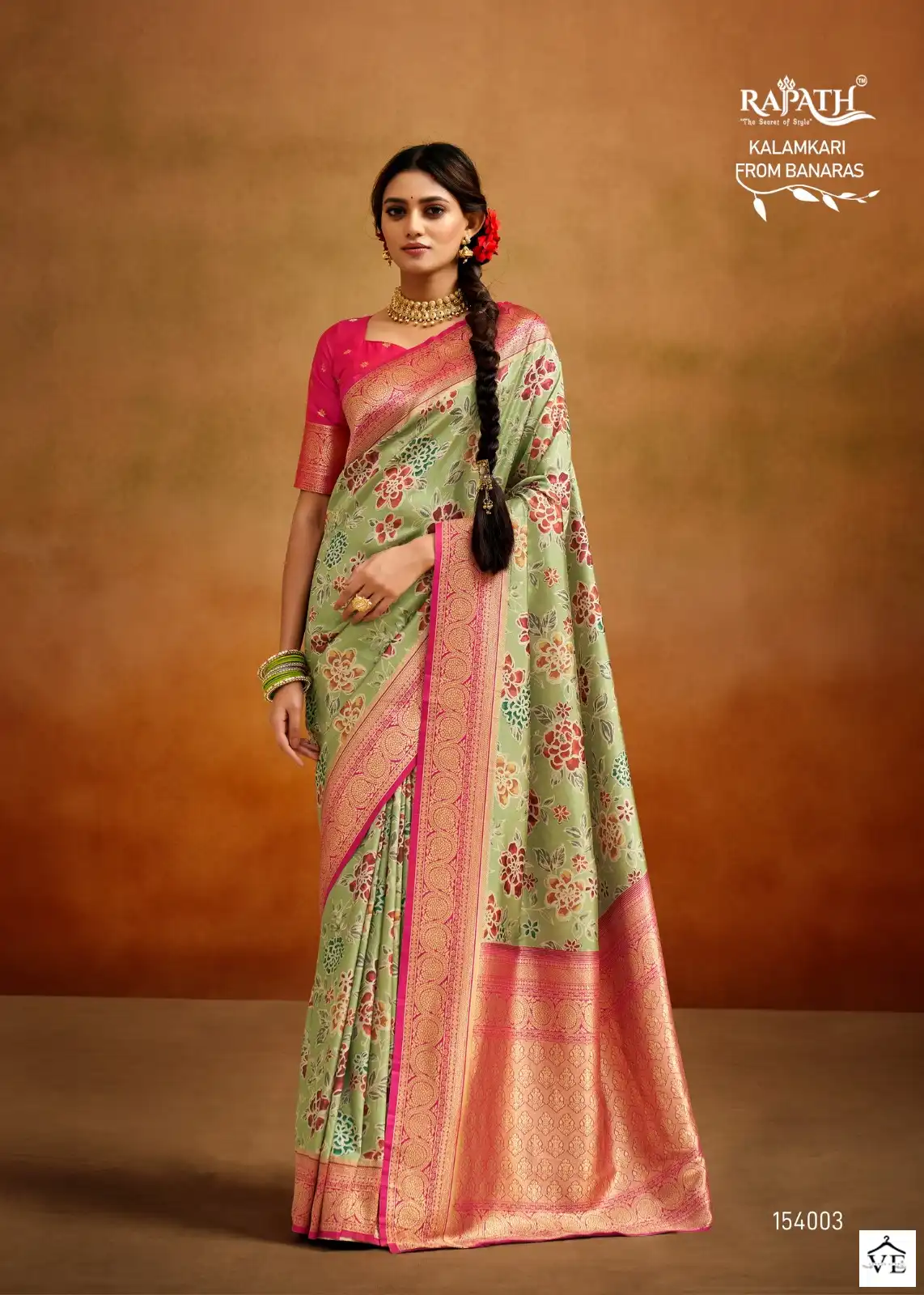 Rajpath Mogra Silk Soft Handloom Banarasi Silk Wholesale Saree Catalog — Wholesale Sarees, MPA wholesale from Surat - Gallery Image 5