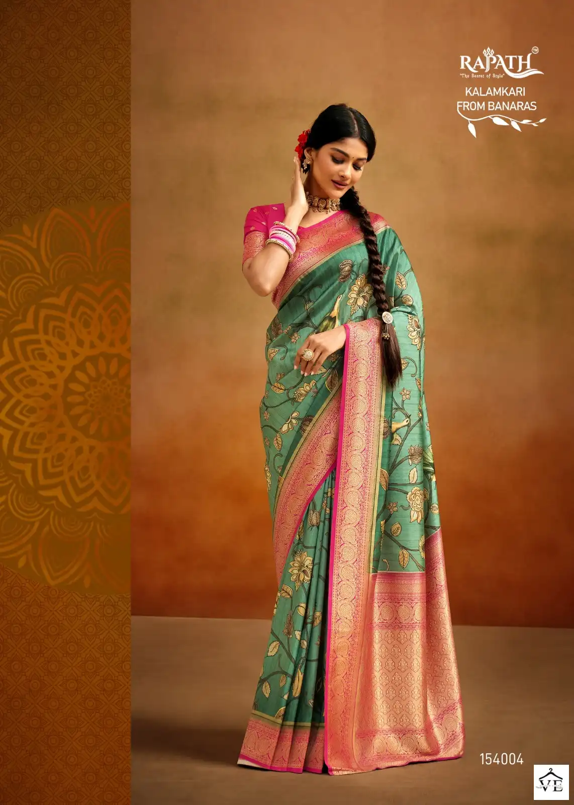 Rajpath Mogra Silk Soft Handloom Banarasi Silk Wholesale Saree Catalog — Wholesale Sarees, MPA wholesale from Surat - Gallery Image 6