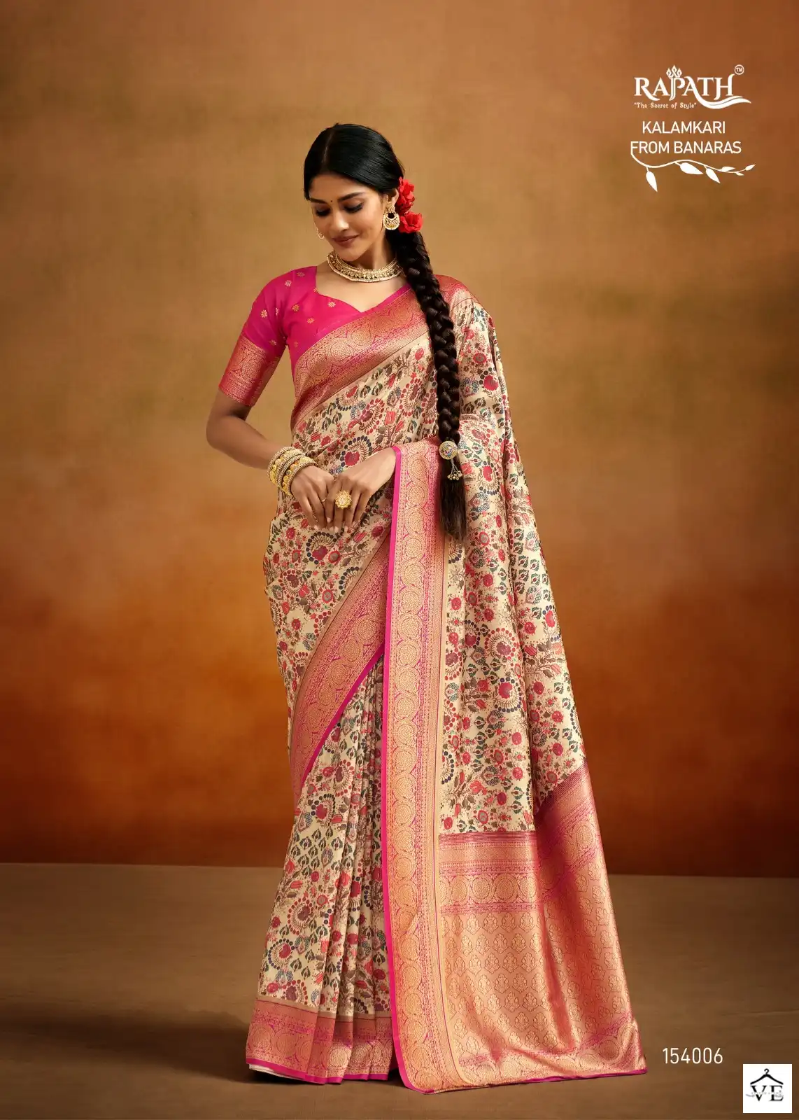 Rajpath Mogra Silk Soft Handloom Banarasi Silk Wholesale Saree Catalog — Wholesale Sarees, MPA wholesale from Surat - Gallery Image 8