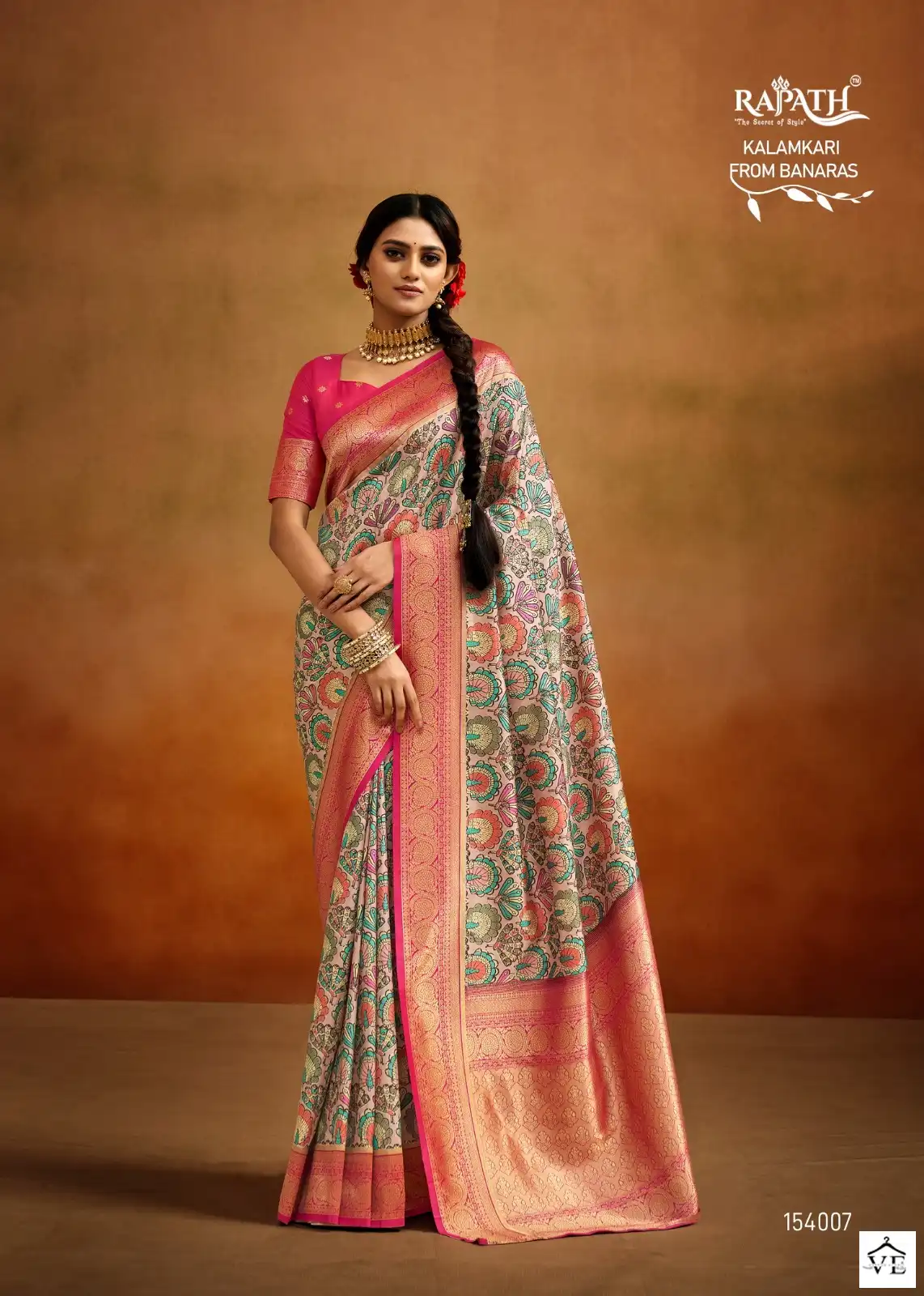 Rajpath Mogra Silk Soft Handloom Banarasi Silk Wholesale Saree Catalog — Wholesale Sarees, MPA wholesale from Surat - Gallery Image 2