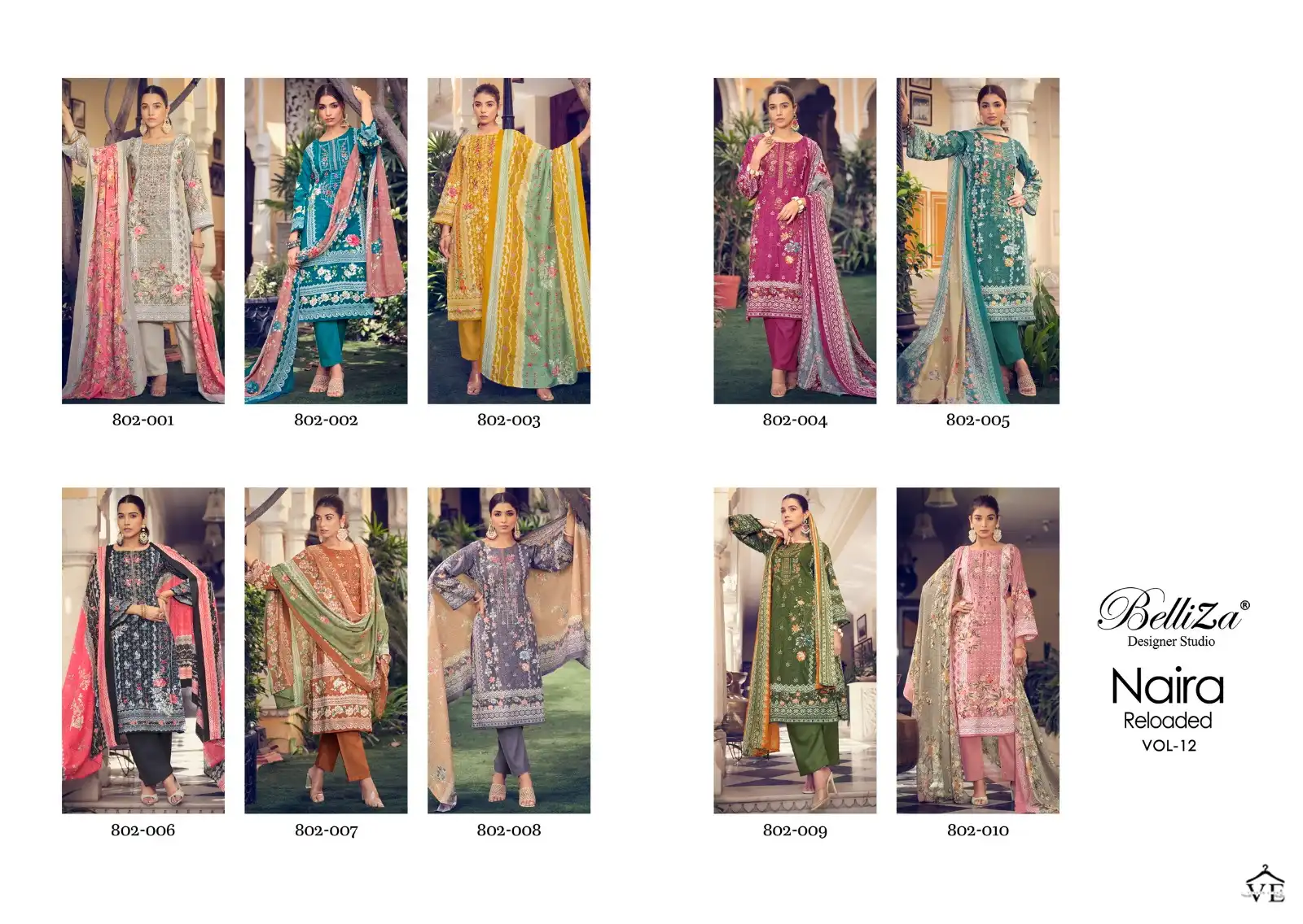 Belliza Designer Naira Vol 12 Cotton Wholesale Pakistani Salwar Suit Catalog — Wholesale Salwar Suits, Belliza Designer wholesale from Surat — view 11