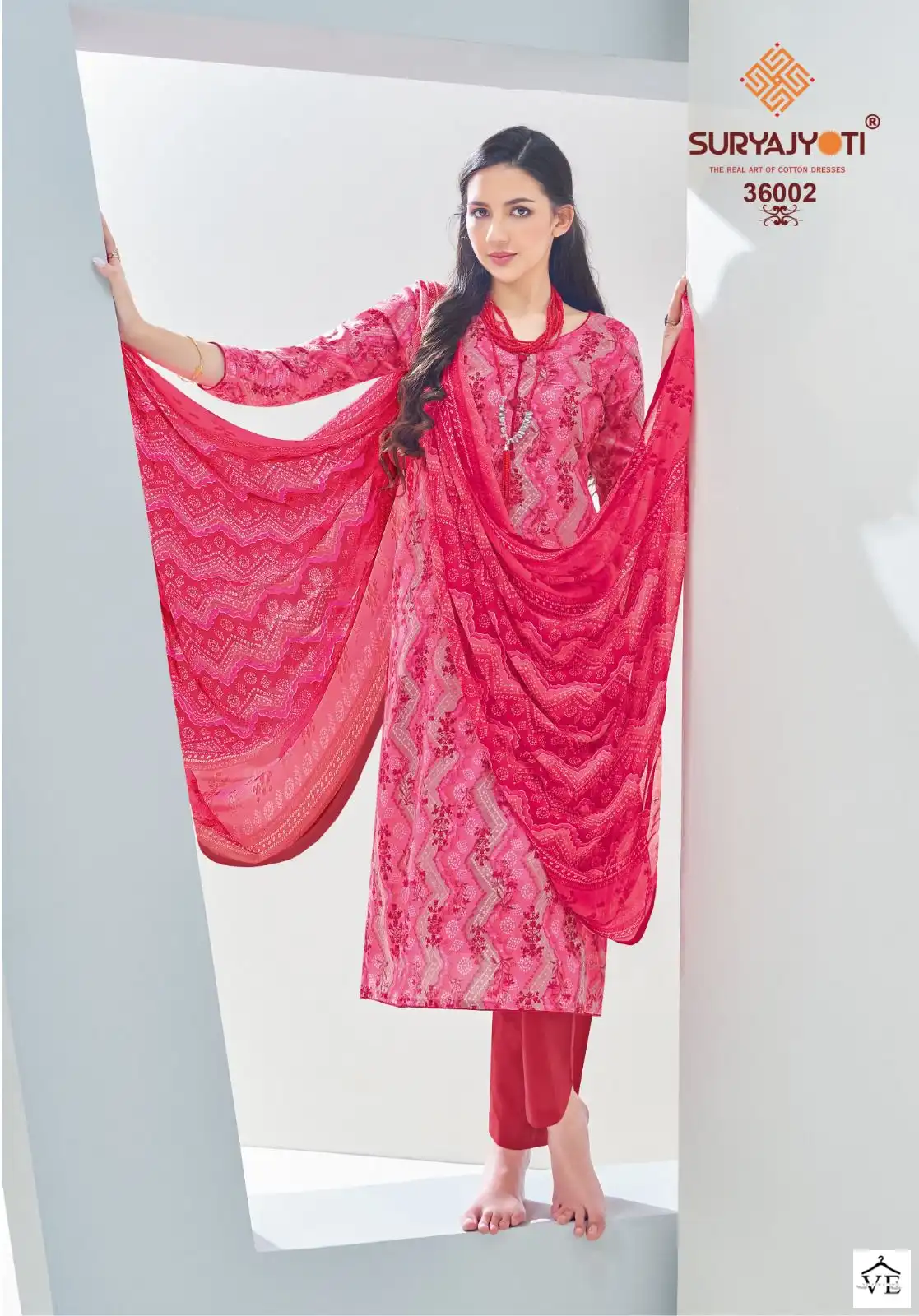 Suryajyoti Naishaa Vol 36 Cotton Wholesale Salwar Suit Catalog — Wholesale Salwar Suits, MPA wholesale from Surat - Gallery Image 5