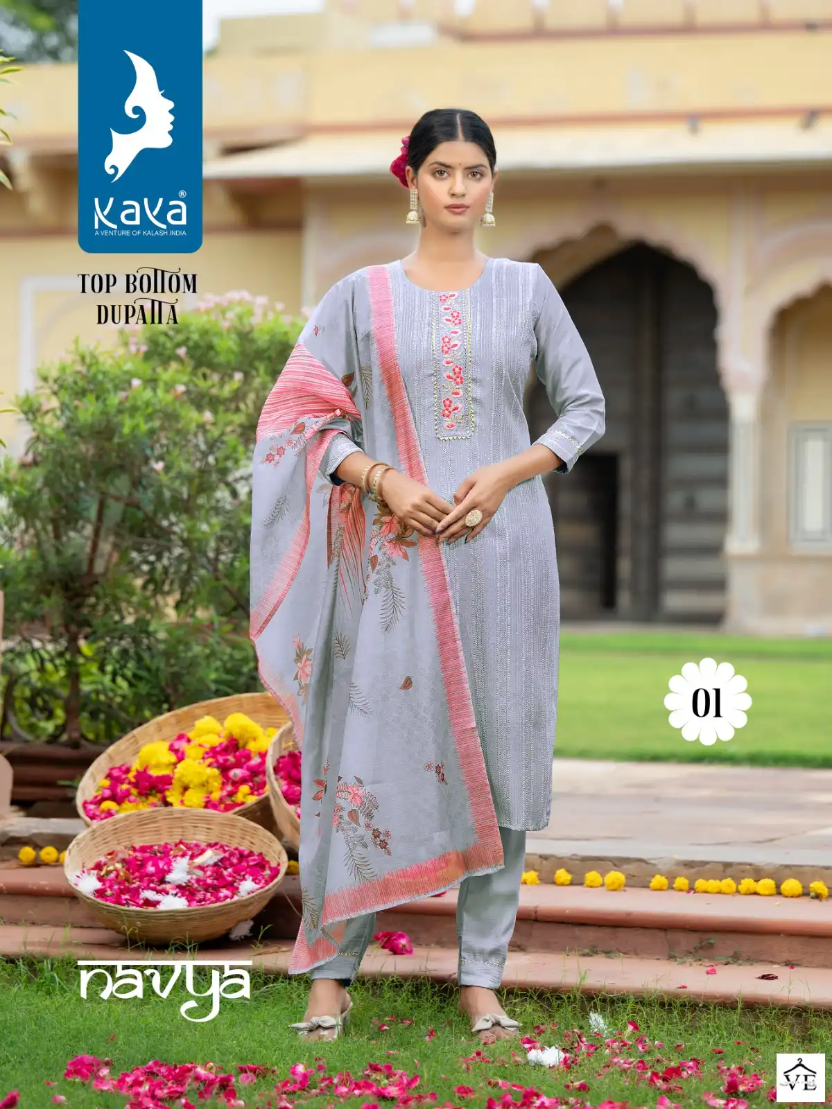 Kaya Navya Chinon Wholesale Designer Readymade Salwar Suit Catalog — Wholesale Salwar Suits, MPA wholesale from Surat - Gallery Image 2