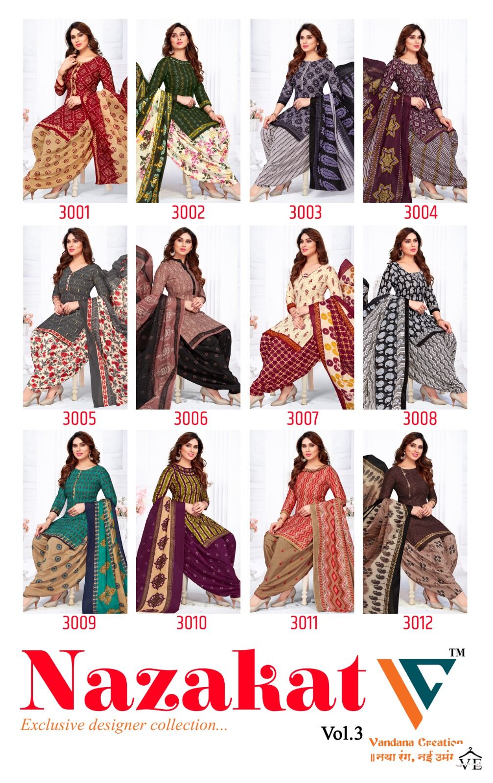Vandana Nazakat Vol 3 Cotton Wholesale Salwar Suit Catalog — Wholesale Salwar Suits, MPA wholesale from Surat — view 13