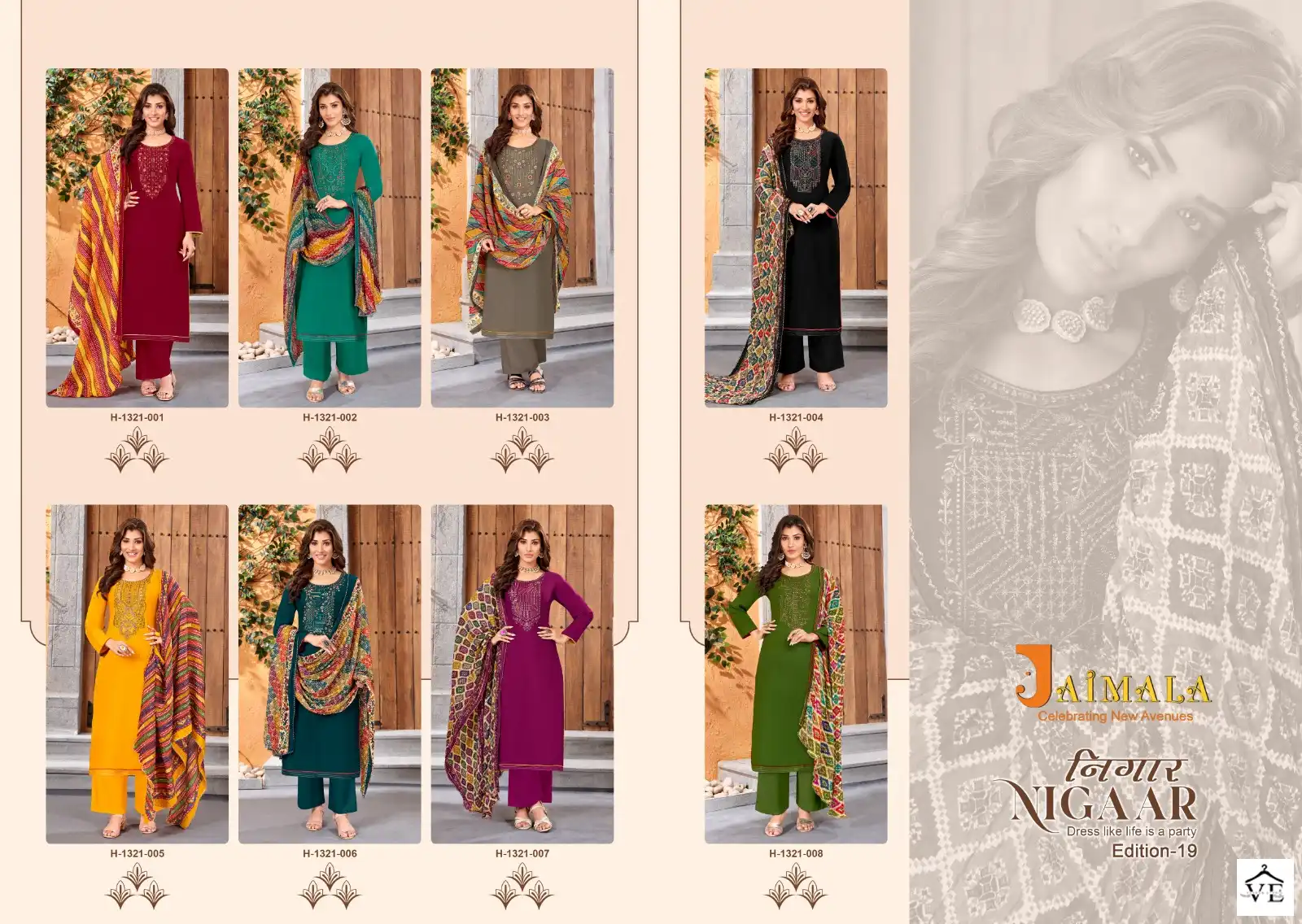 Alok Suits Jaimala Nigaar Vol 19 Pure Rayon Slub Wholesale Salwar Suit Catalog — Wholesale Salwar Suits, MPA wholesale from Surat — view 8