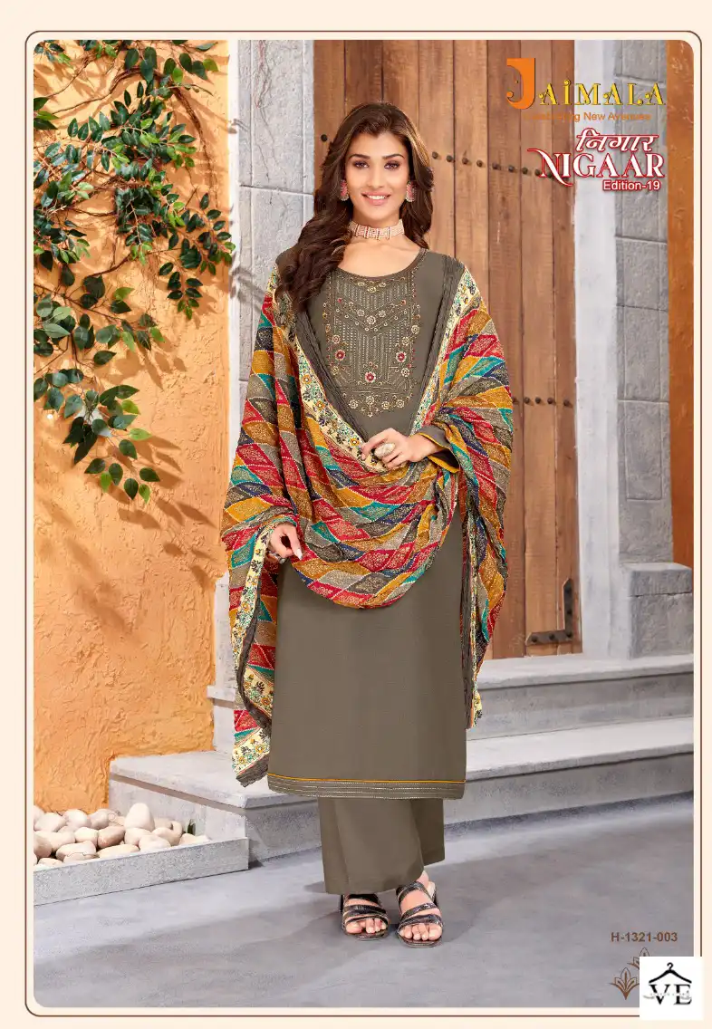 Alok Suits Jaimala Nigaar Vol 19 Pure Rayon Slub Wholesale Salwar Suit Catalog — Wholesale Salwar Suits, MPA wholesale from Surat - Gallery Image 7