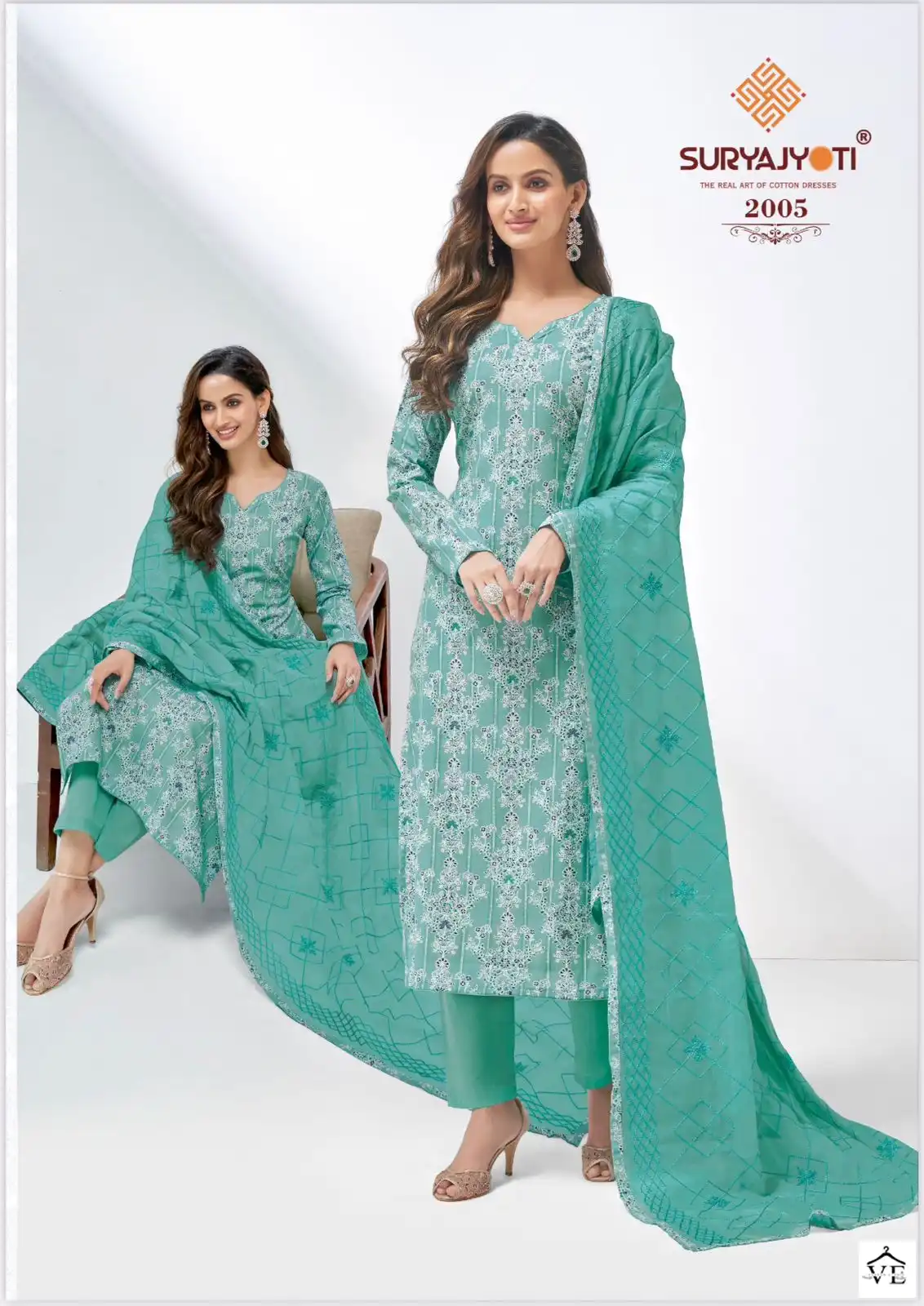 Suryajyoti Nisha Vol 2 Cotton Wholesale Fancy Salwar Suit Catalog — Wholesale Salwar Suits, MPA wholesale from Surat - Gallery Image 4