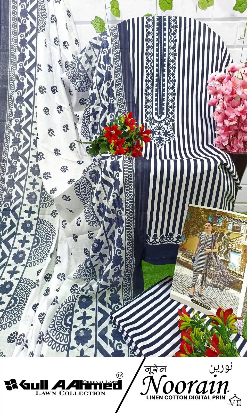 Gull Aahmed Noorain Cotton Wholesale Pakistani Salwar Suit Catalog — Wholesale Salwar Suits, MPA wholesale from Surat — view 10