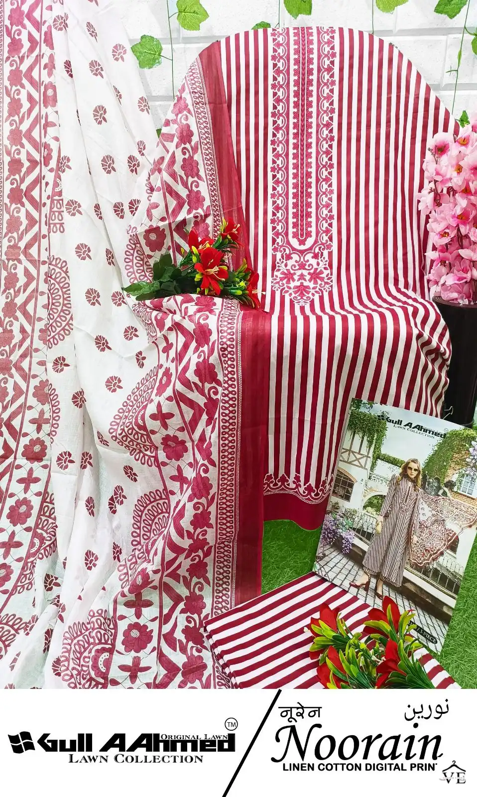 Gull Aahmed Noorain Cotton Wholesale Pakistani Salwar Suit Catalog — Wholesale Salwar Suits, MPA wholesale from Surat — view 3