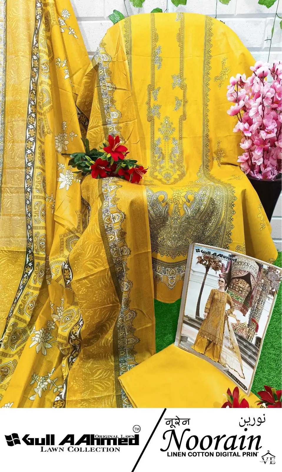 Gull Aahmed Noorain Heavy Cotton Wholesale Pakistani Salwar Suit Catalog — Wholesale Salwar Suits, MPA wholesale from Surat - Gallery Image 7