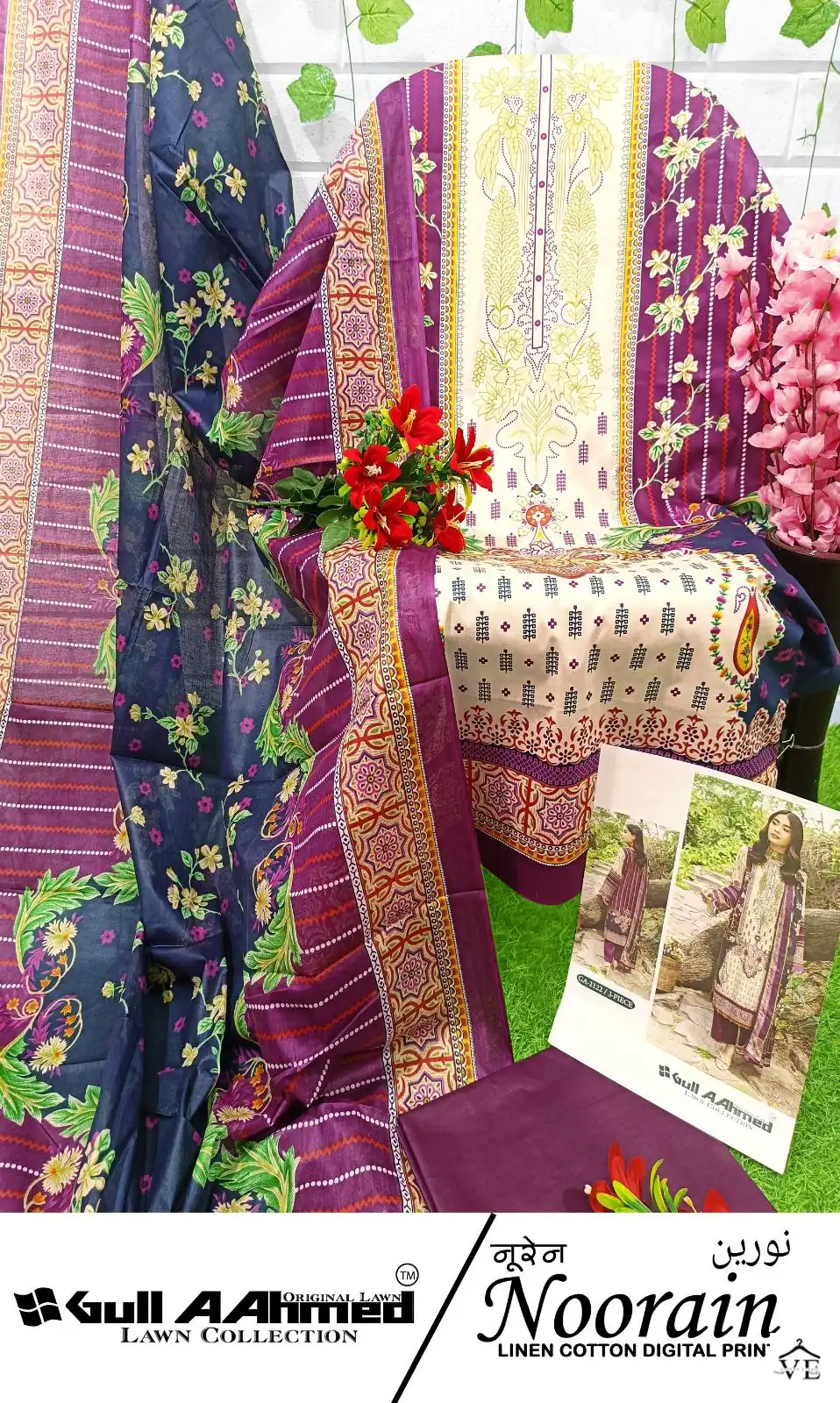 Gull Aahmed Noorain Cotton Wholesale Pakistani Salwar Suit Catalog — Wholesale Salwar Suits, MPA wholesale from Surat — view 7