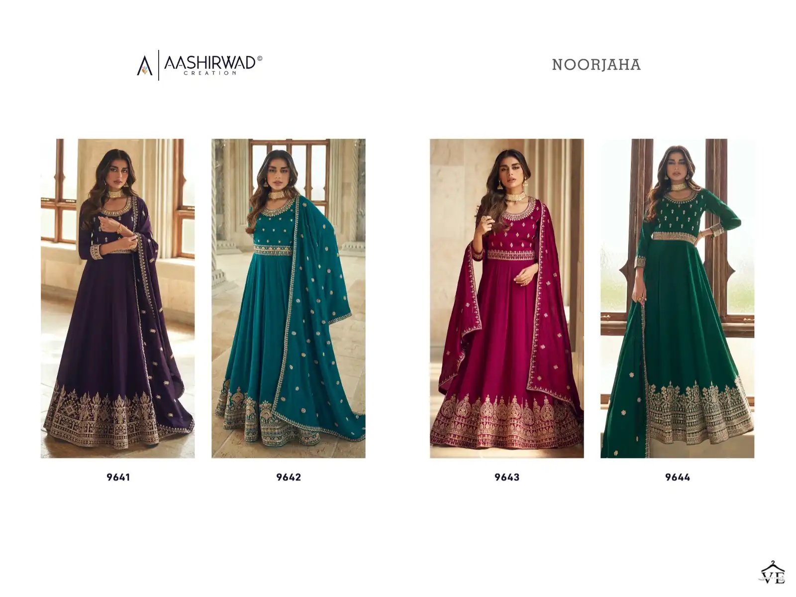 Aashirwad Noorjaha Silk Wholesale Long Gown With Dupatta Catalog — Gown, Aashirwad Creation wholesale from Surat — view 5