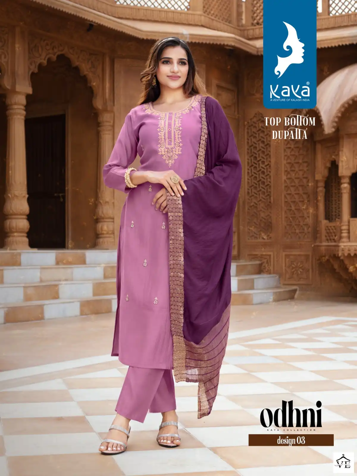 Kaya Odhani Roman Silk Wholesale Readymade Salwar Suit Catalog — Wholesale Salwar Suits, MPA wholesale from Surat - Gallery Image 3