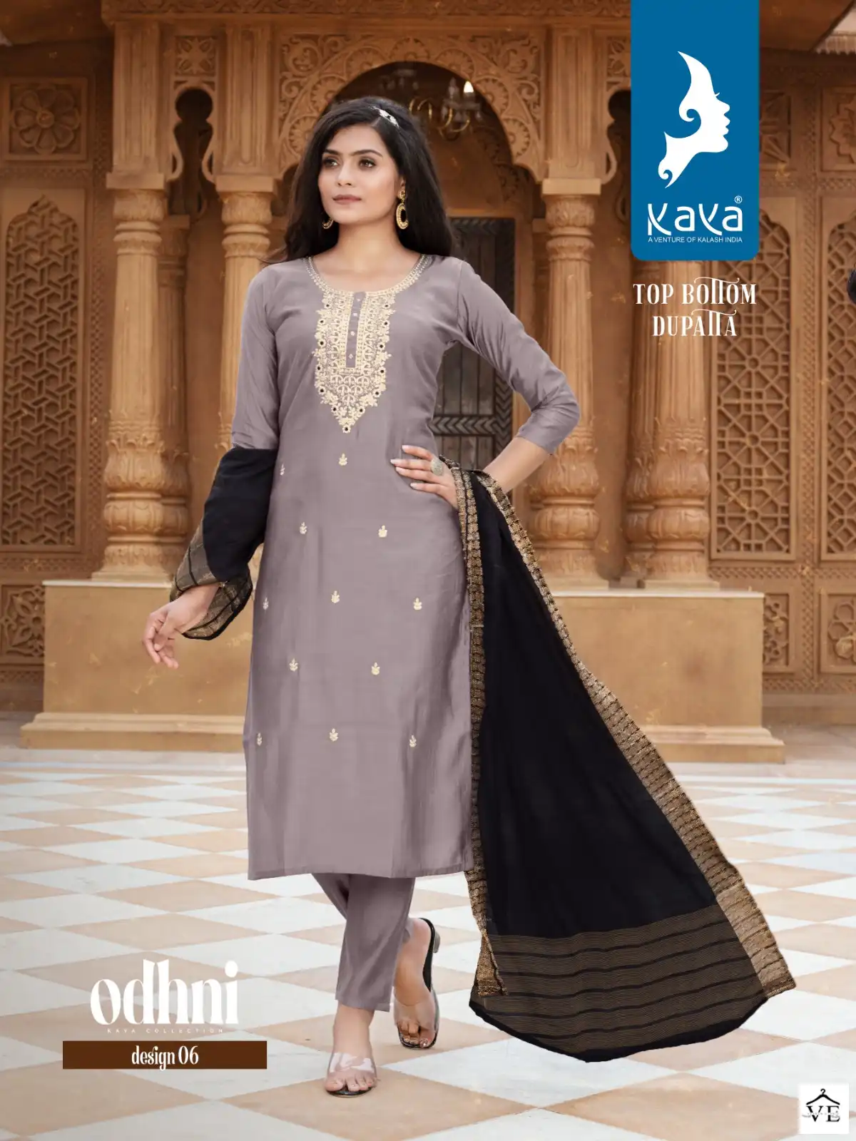 Kaya Odhani Roman Silk Wholesale Readymade Salwar Suit Catalog — Wholesale Salwar Suits, MPA wholesale from Surat - Gallery Image 5
