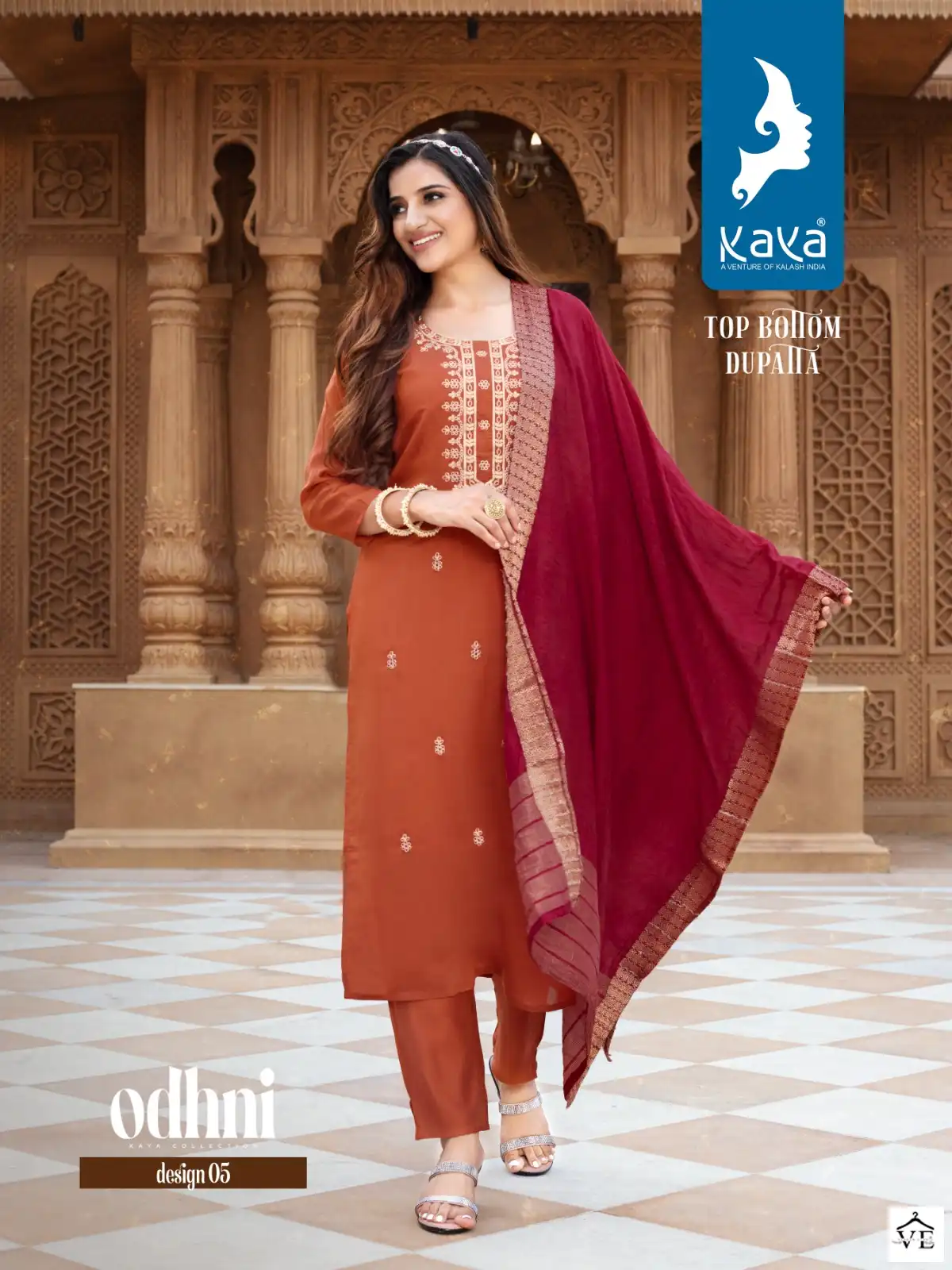 Kaya Odhani Roman Silk Wholesale Readymade Salwar Suit Catalog — Wholesale Salwar Suits, MPA wholesale from Surat - Gallery Image 6