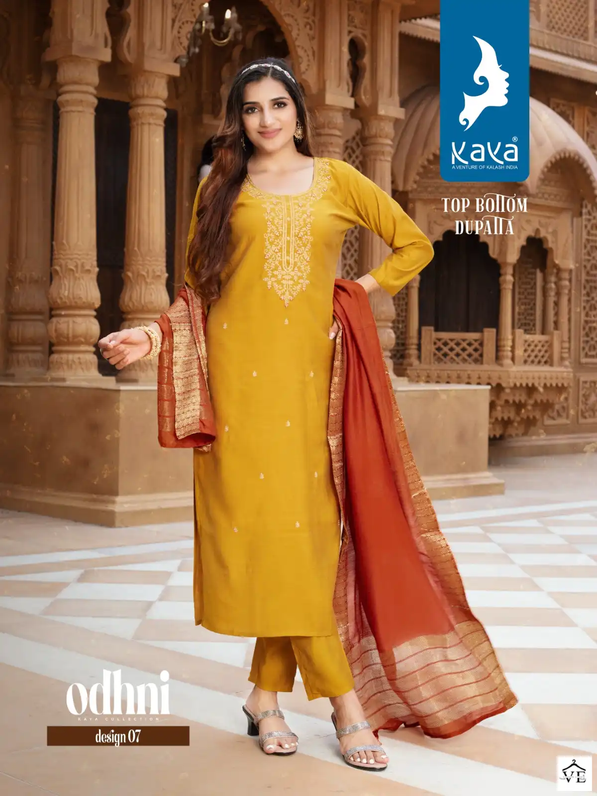 Kaya Odhani Roman Silk Wholesale Readymade Salwar Suit Catalog — Wholesale Salwar Suits, MPA wholesale from Surat - Gallery Image 7