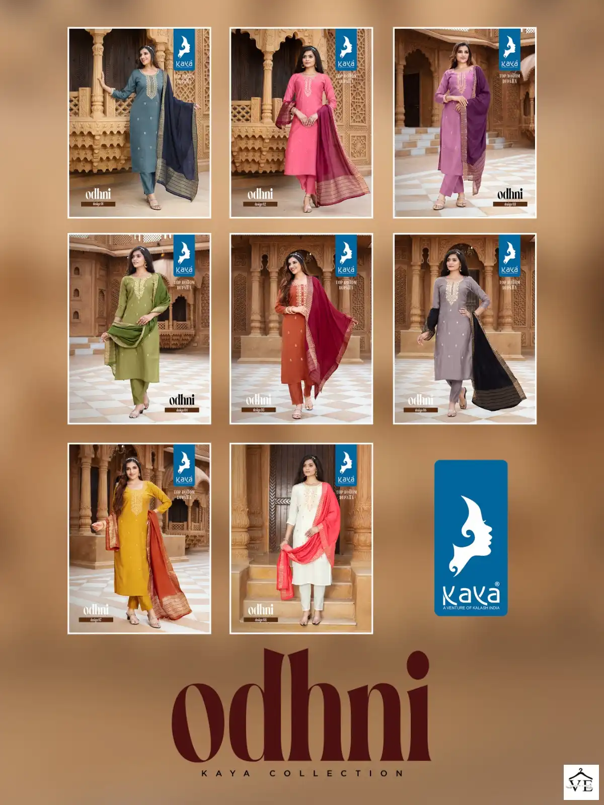 Kaya Odhani Roman Silk Wholesale Readymade Salwar Suit Catalog — Wholesale Salwar Suits, MPA wholesale from Surat — view 9