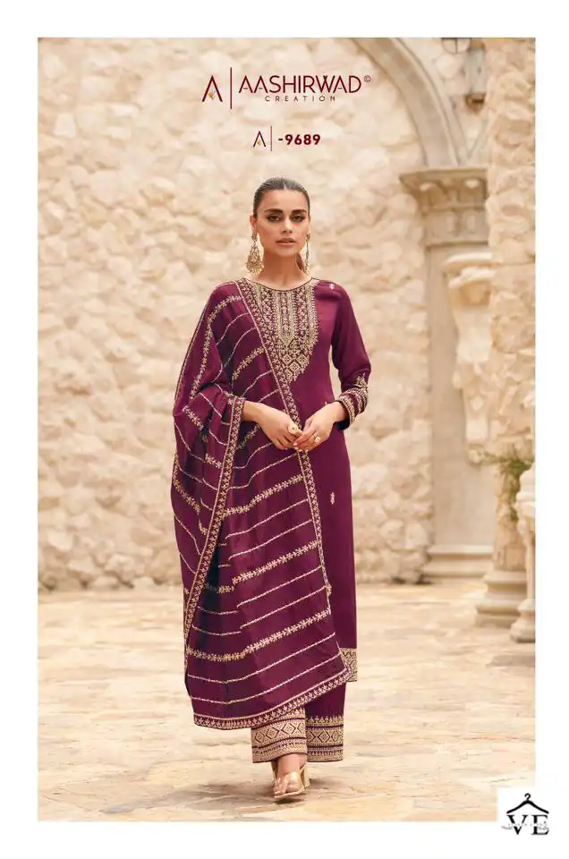 Aashirwad Ogaan Premium Silk Wholesale Designer Salwar Suit Catalog — Wholesale Salwar Suits, Aashirwad Creation wholesale from Surat - Gallery Image 2