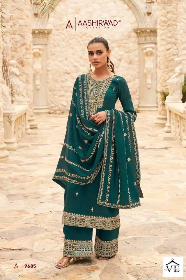Aashirwad Ogaan Premium Silk Wholesale Designer Salwar Suit Catalog — Wholesale Salwar Suits, Aashirwad Creation wholesale from Surat - Gallery Image 3