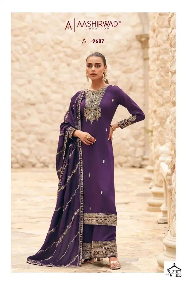 Aashirwad Ogaan Premium Silk Wholesale Designer Salwar Suit Catalog — Wholesale Salwar Suits, Aashirwad Creation wholesale from Surat - Gallery Image 6