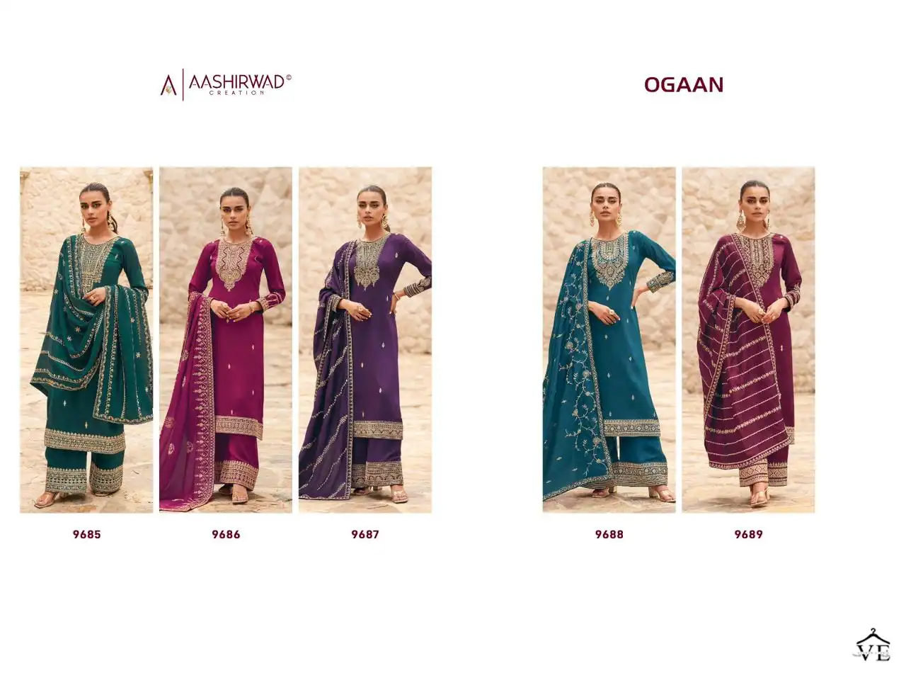 Aashirwad Ogaan Premium Silk Wholesale Designer Salwar Suit Catalog — Wholesale Salwar Suits, Aashirwad Creation wholesale from Surat — view 8