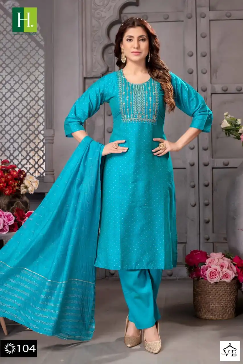 Hirwa Odhani Long Slub Silk Wholesale Readymade Salwar Suit Catalog - Image 4