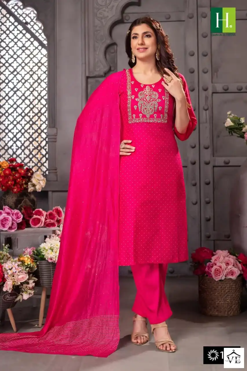 Hirwa Odhani Long Slub Silk Wholesale Readymade Salwar Suit Catalog - Image 5