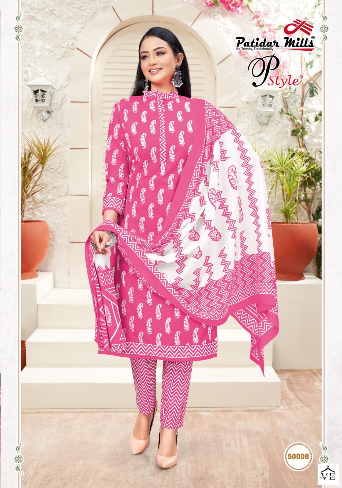 Patidar Mills P Style Vol 50 Cotton Wholesale Readymade Suit Catalog — Wholesale Salwar Suits, MPA wholesale from Surat — view 6