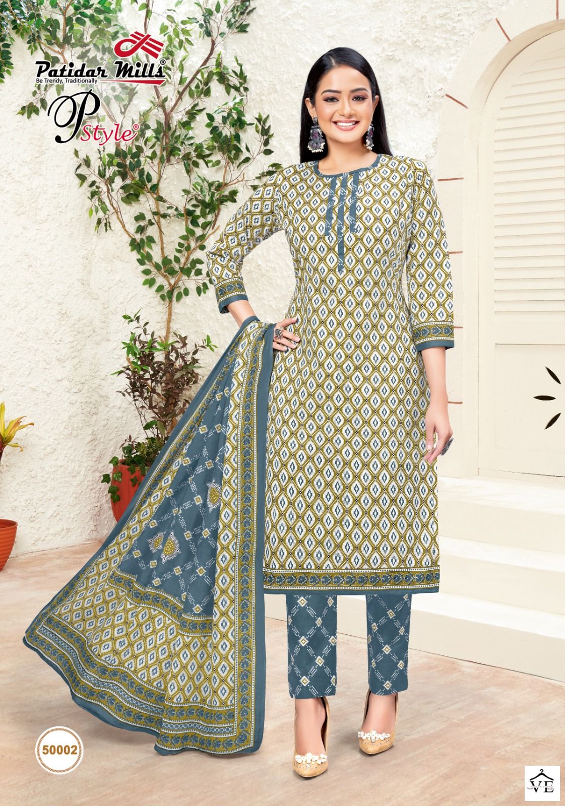 Patidar Mills P Style Vol 50 Cotton Wholesale Readymade Suit Catalog — Wholesale Salwar Suits, MPA wholesale from Surat — view 8