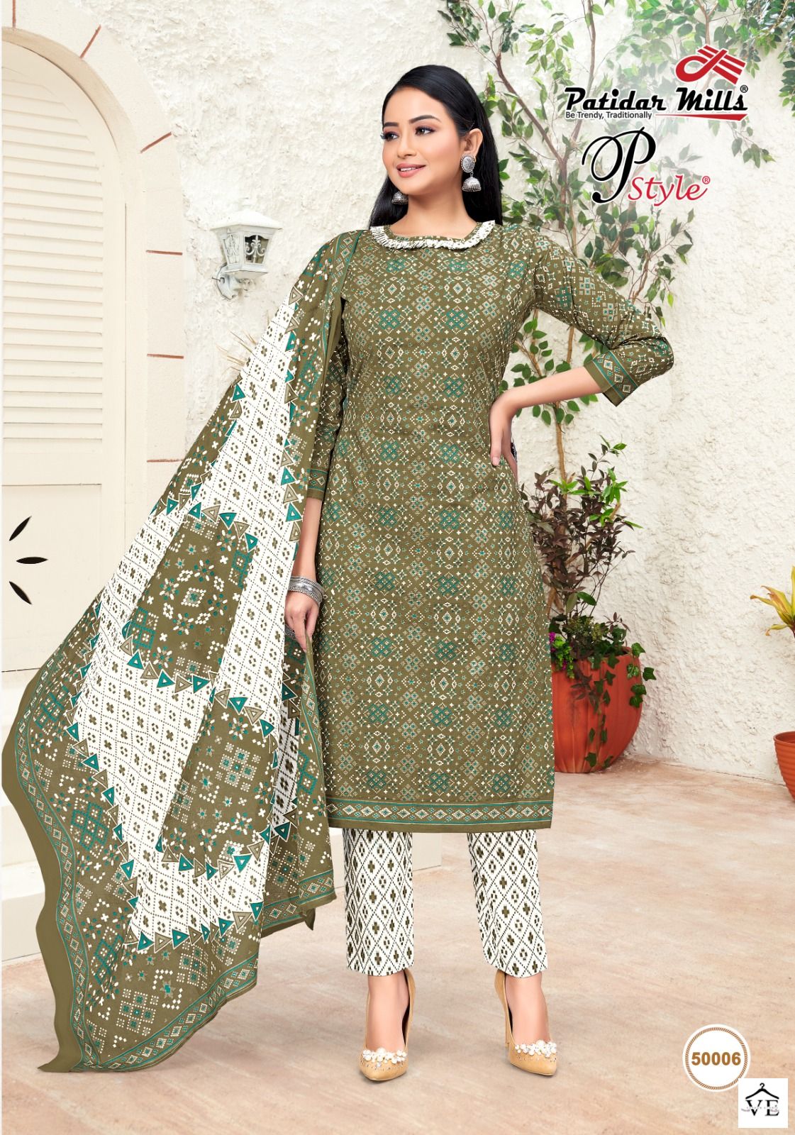 Patidar Mills P Style Vol 50 Cotton Wholesale Readymade Suit Catalog — Wholesale Salwar Suits, MPA wholesale from Surat — view 2